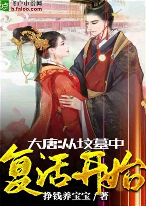 风采丨用心成就紫色梦想